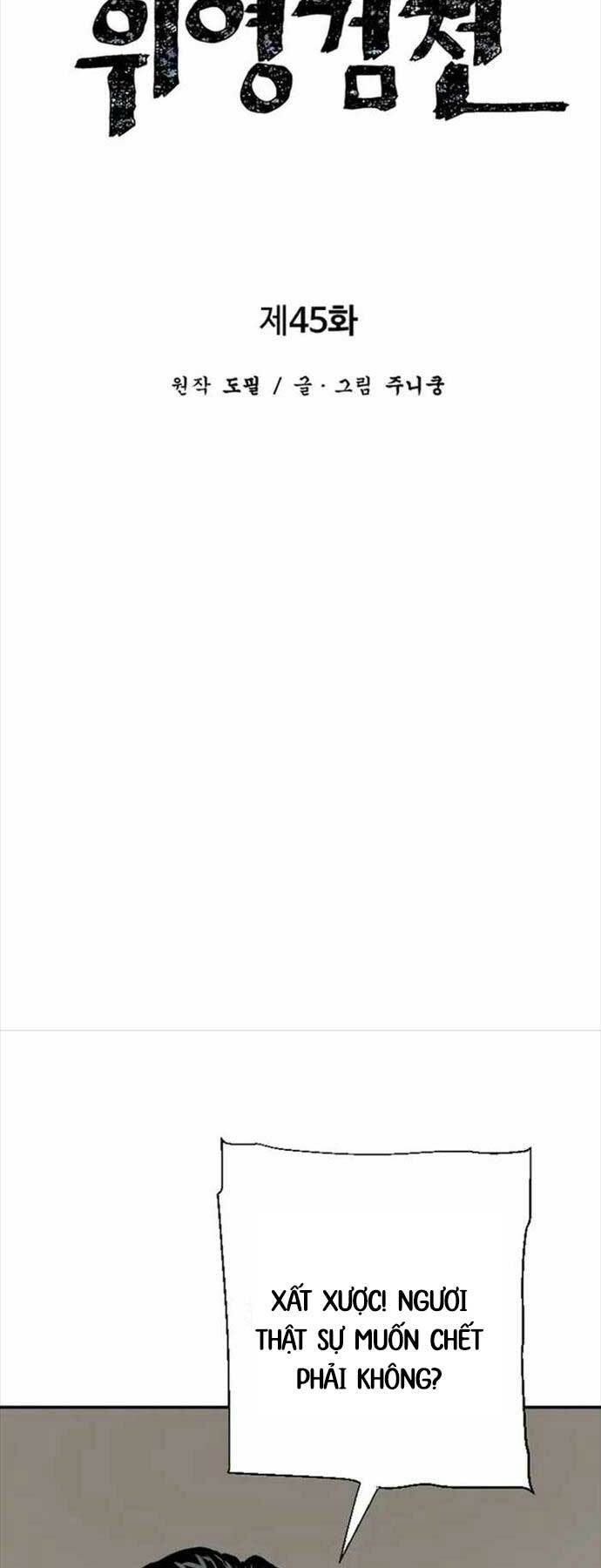 Vĩ Linh Kiếm Tiên Chapter 45 - Trang 2