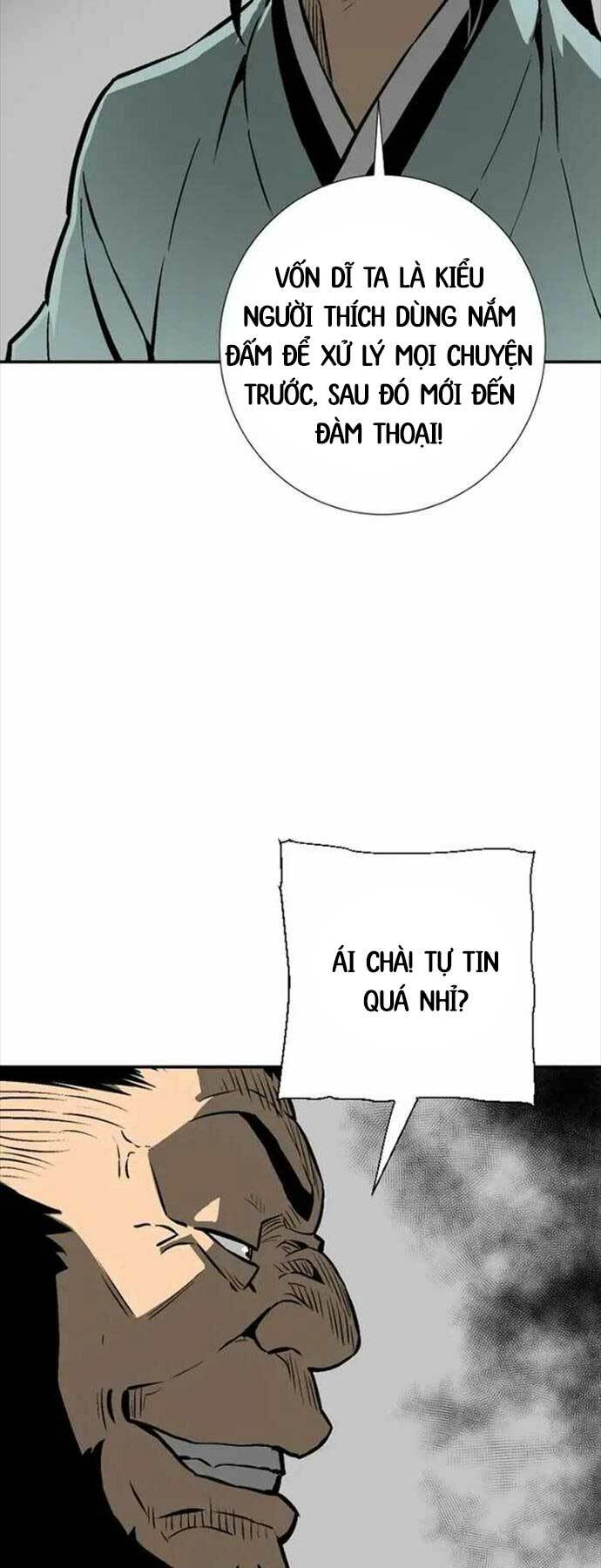 Vĩ Linh Kiếm Tiên Chapter 45 - Trang 2