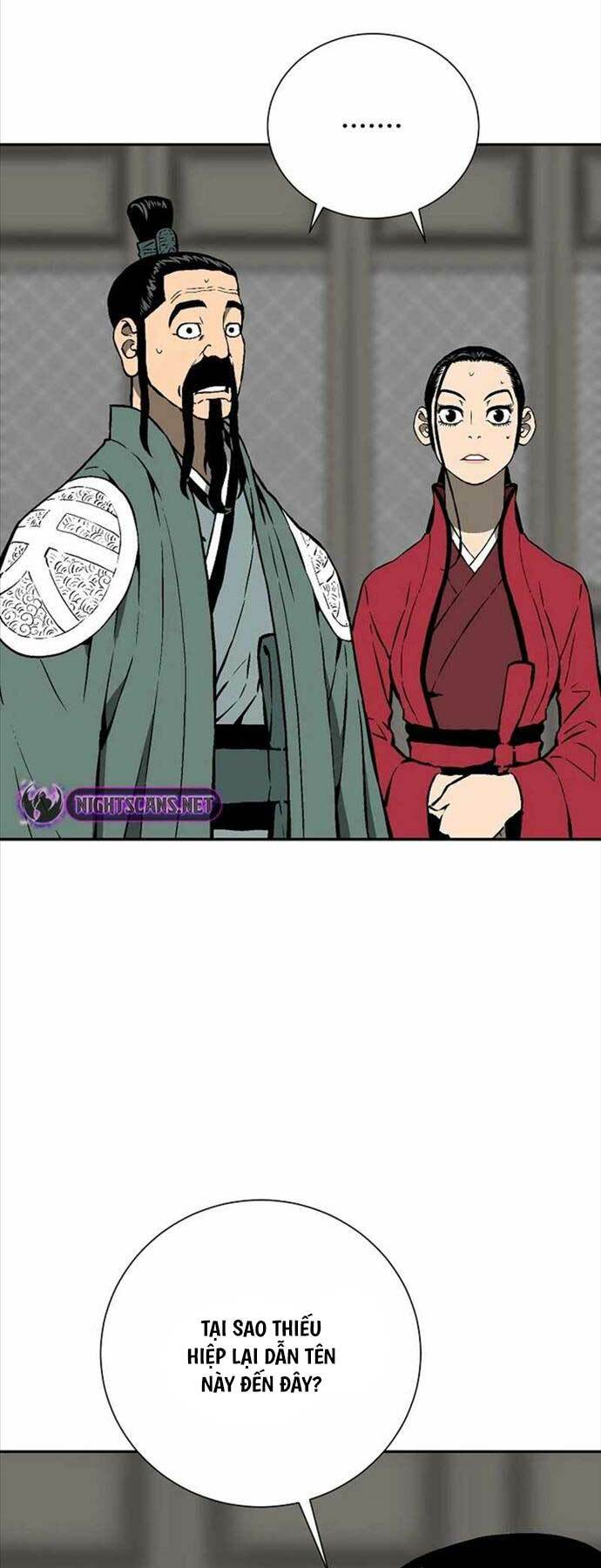 Vĩ Linh Kiếm Tiên Chapter 46 - Trang 2