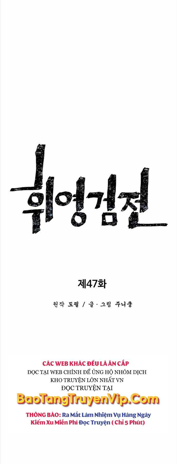 Vĩ Linh Kiếm Tiên Chapter 47 - Trang 2