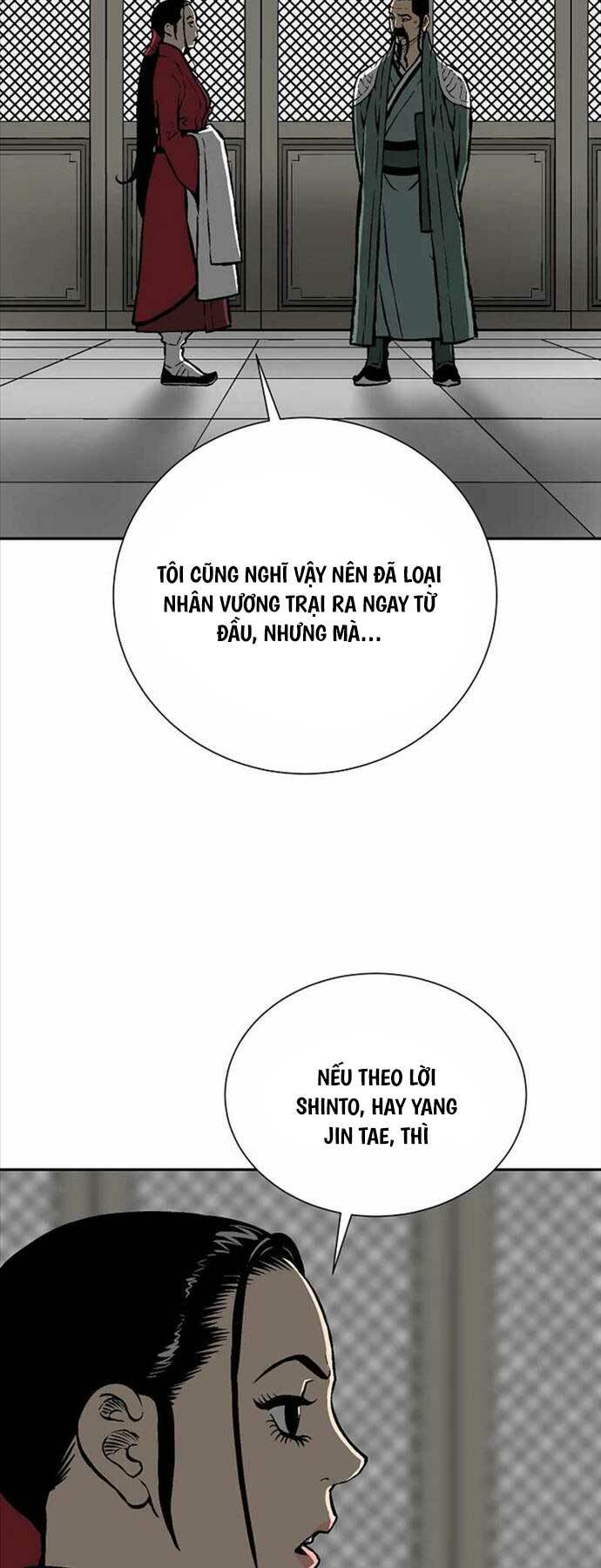 Vĩ Linh Kiếm Tiên Chapter 47 - Trang 2