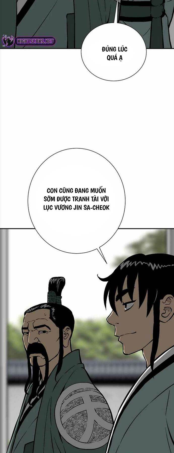 Vĩ Linh Kiếm Tiên Chapter 47 - Trang 2