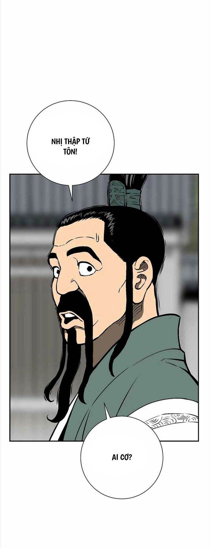 Vĩ Linh Kiếm Tiên Chapter 47 - Trang 2