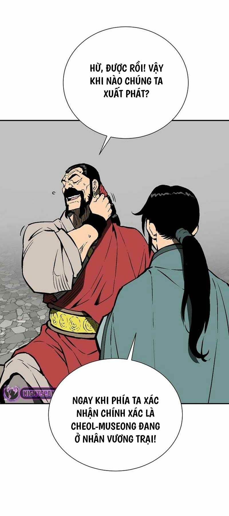 Vĩ Linh Kiếm Tiên Chapter 48 - Trang 2