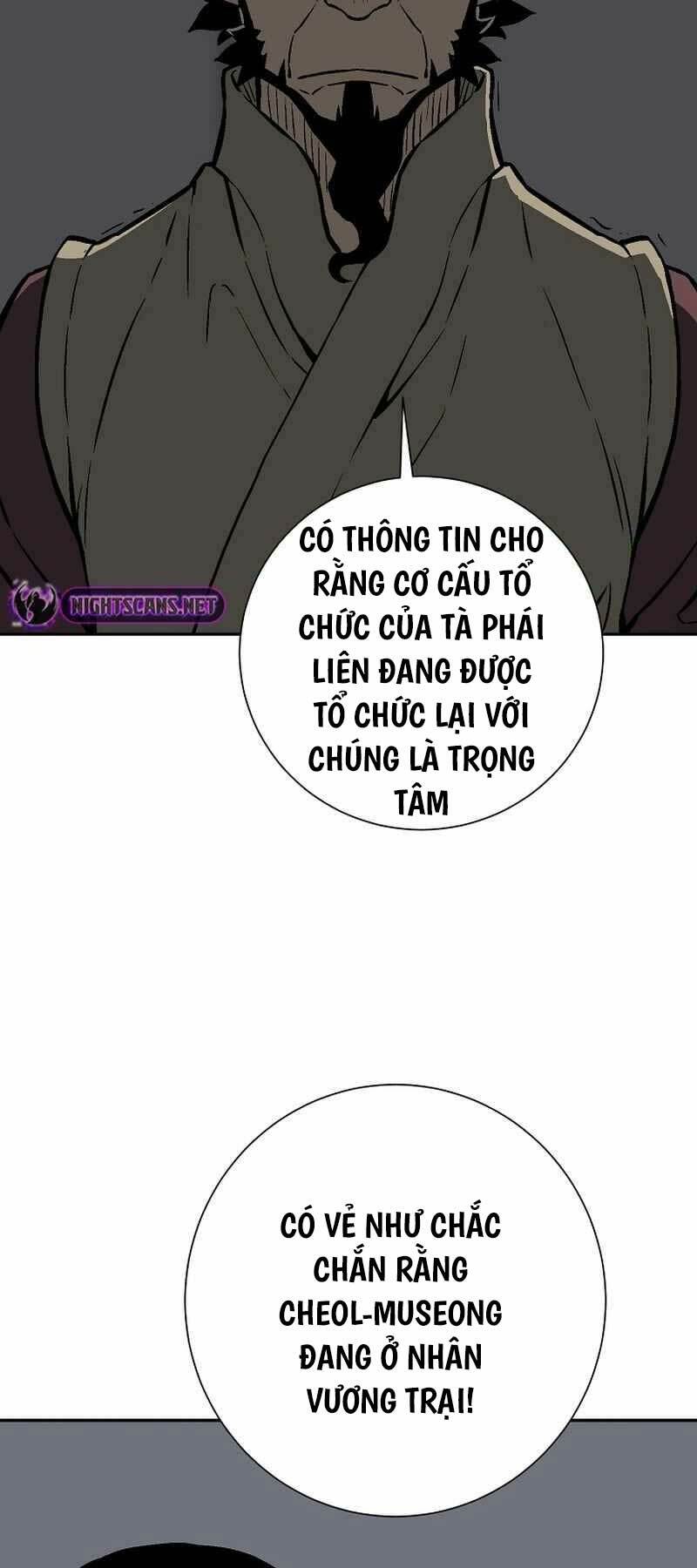 Vĩ Linh Kiếm Tiên Chapter 48 - Trang 2