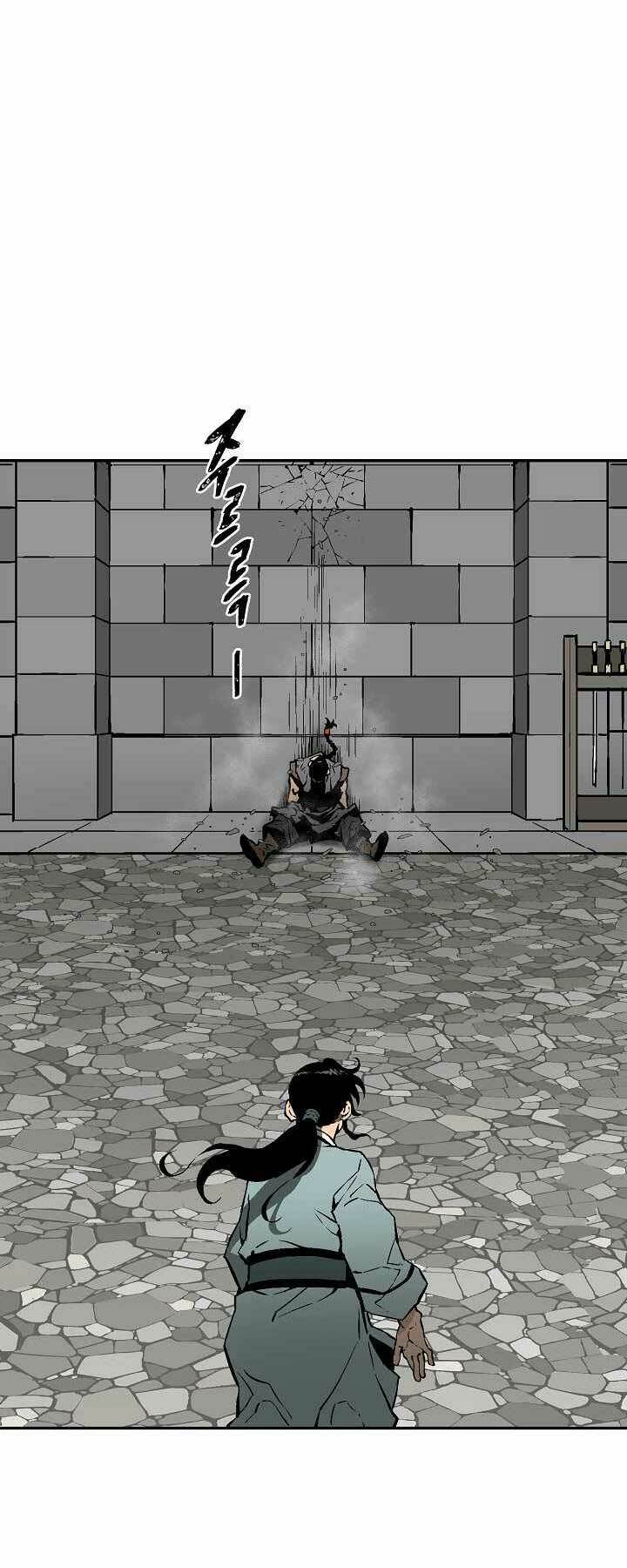 Vĩ Linh Kiếm Tiên Chapter 49 - Trang 2