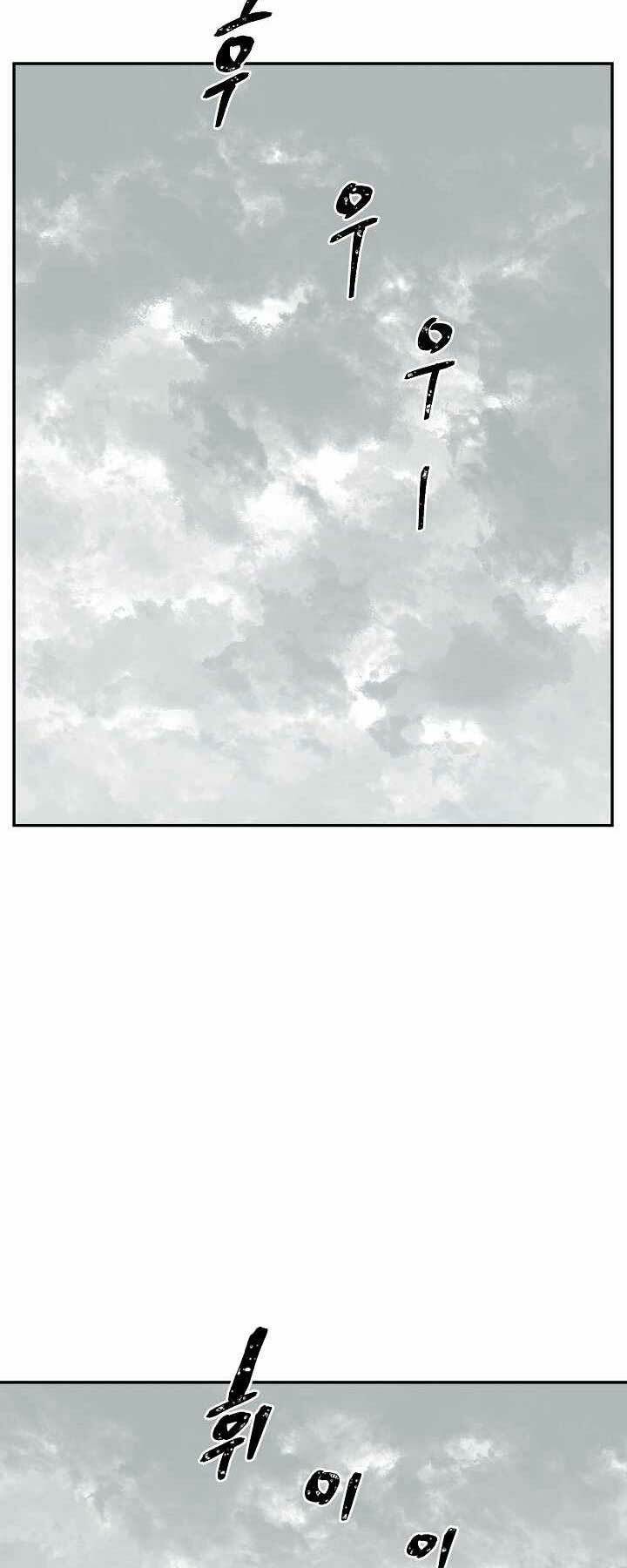 Vĩ Linh Kiếm Tiên Chapter 49 - Trang 2