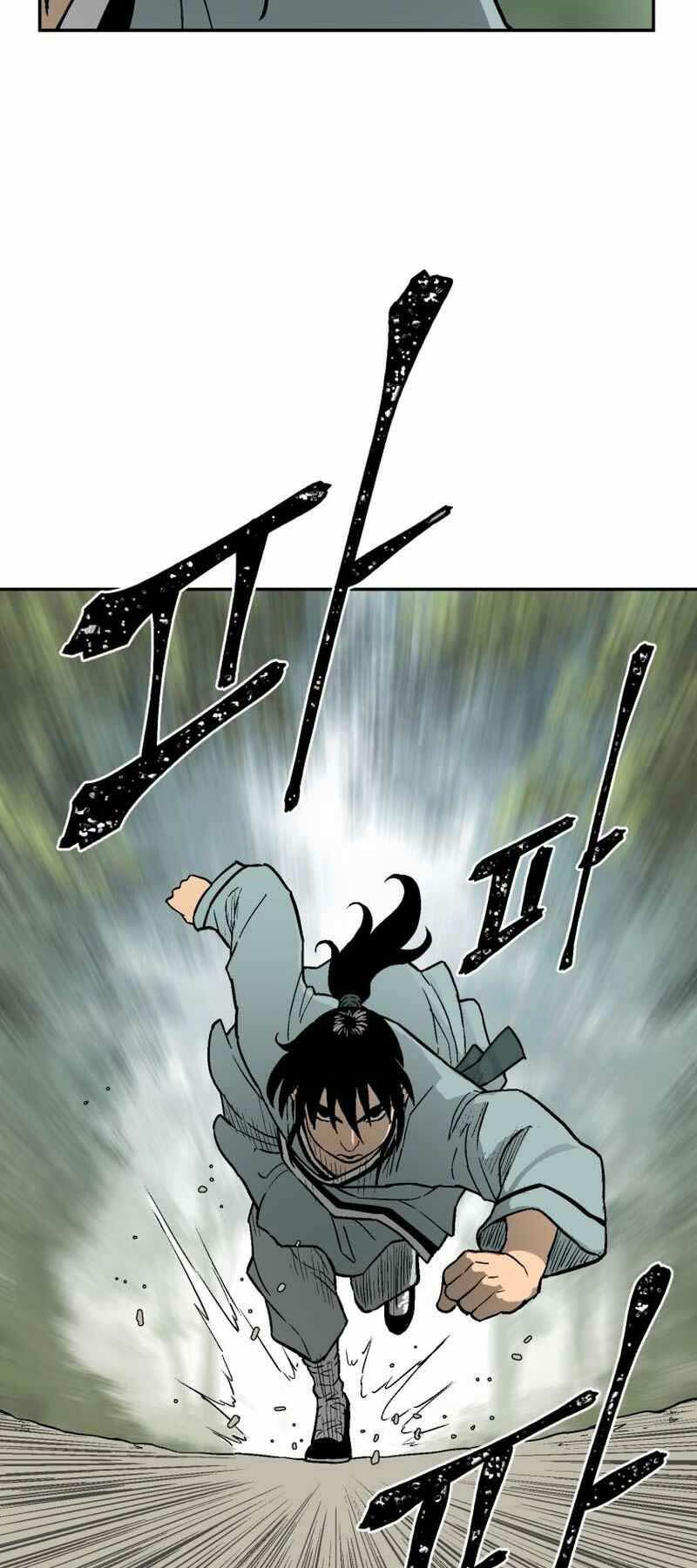 Vĩ Linh Kiếm Tiên Chapter 5 - Trang 2