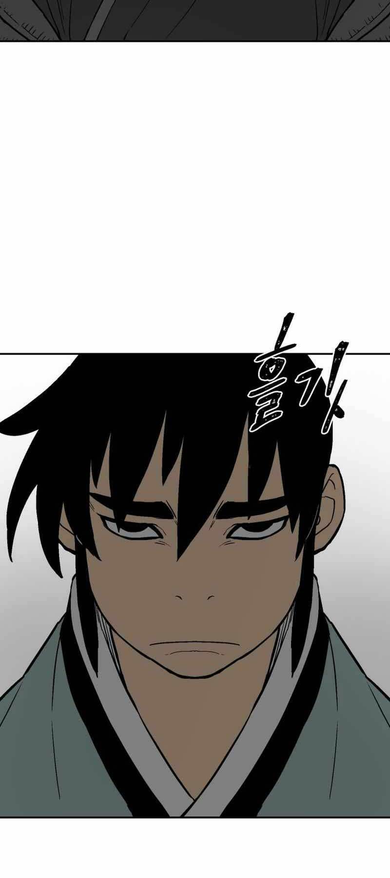 Vĩ Linh Kiếm Tiên Chapter 5 - Trang 2