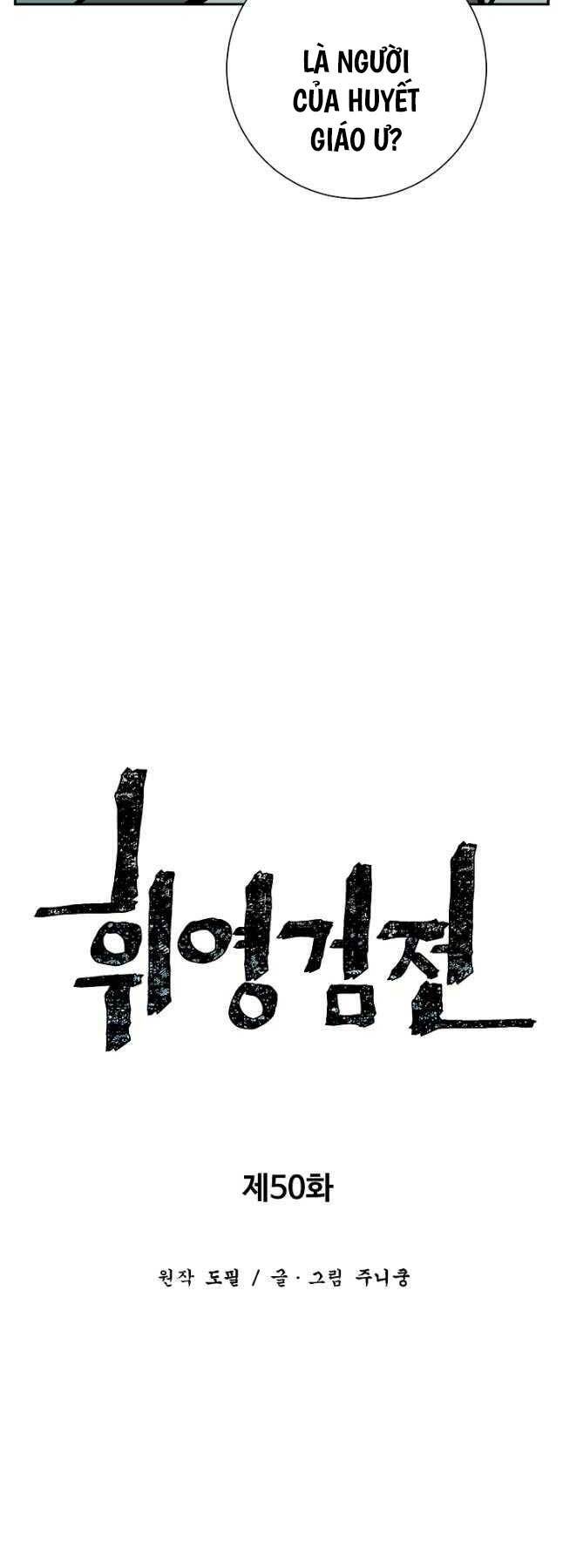 Vĩ Linh Kiếm Tiên Chapter 50 - Trang 2