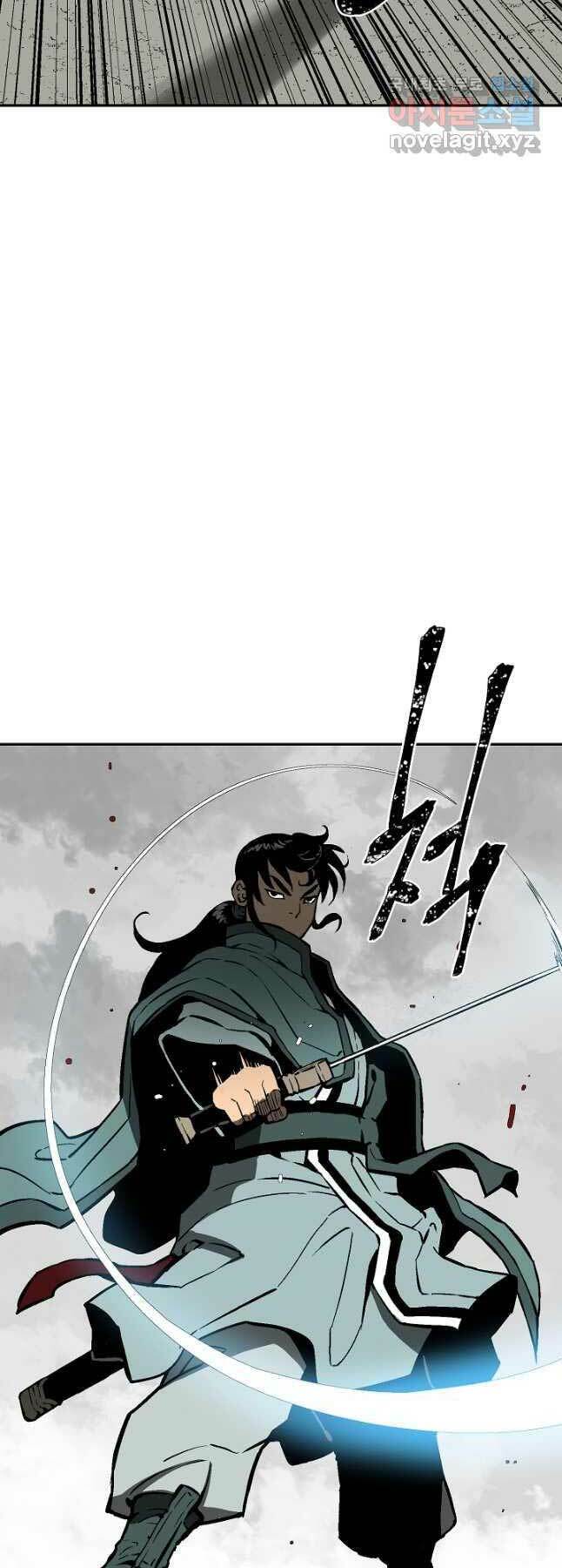 Vĩ Linh Kiếm Tiên Chapter 50 - Trang 2