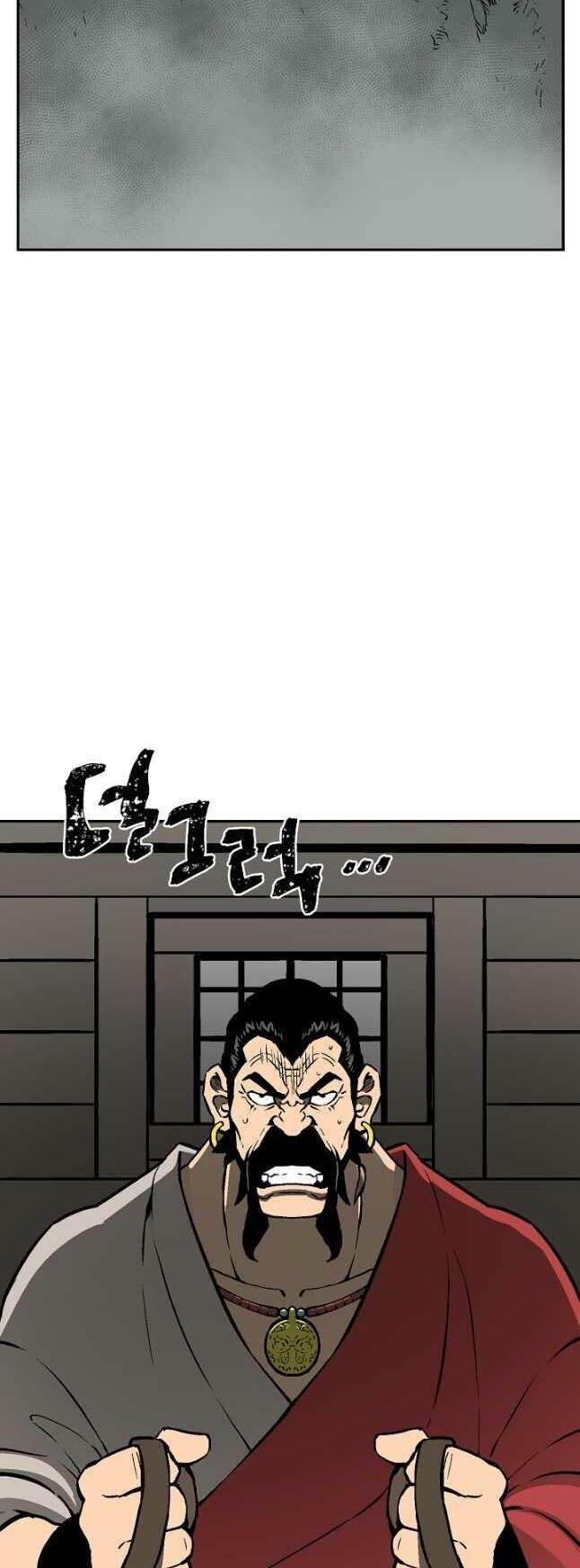 Vĩ Linh Kiếm Tiên Chapter 50 - Trang 2