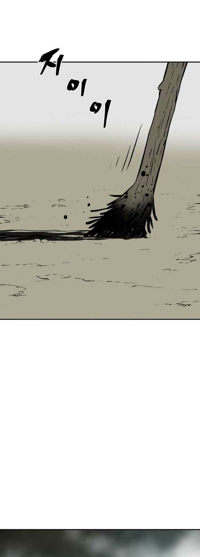 Vĩ Linh Kiếm Tiên Chapter 50 - Trang 2