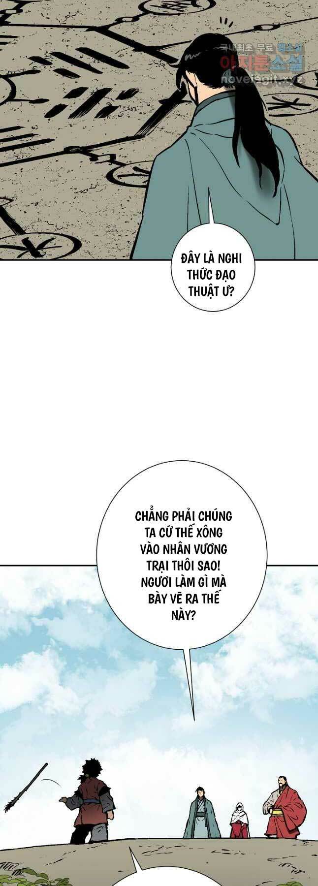 Vĩ Linh Kiếm Tiên Chapter 50 - Trang 2