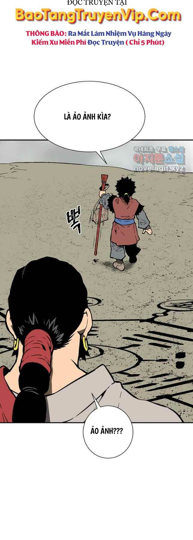 Vĩ Linh Kiếm Tiên Chapter 50 - Trang 2