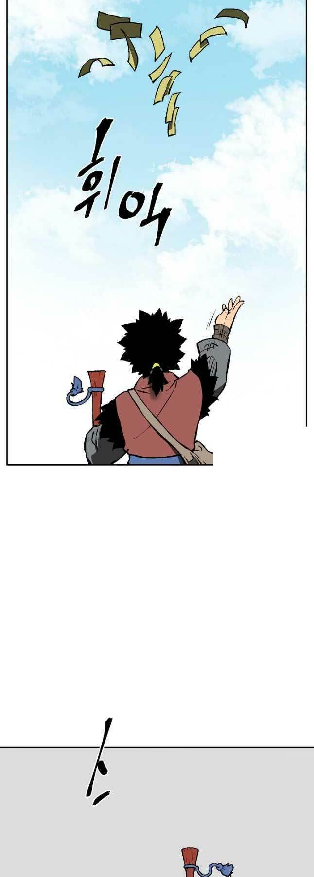 Vĩ Linh Kiếm Tiên Chapter 50 - Trang 2