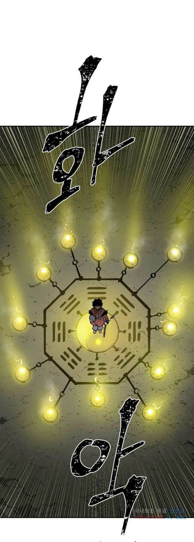 Vĩ Linh Kiếm Tiên Chapter 50 - Trang 2