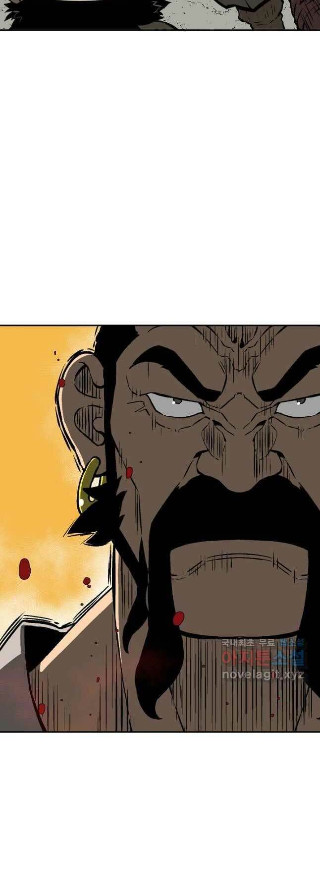 Vĩ Linh Kiếm Tiên Chapter 50 - Trang 2