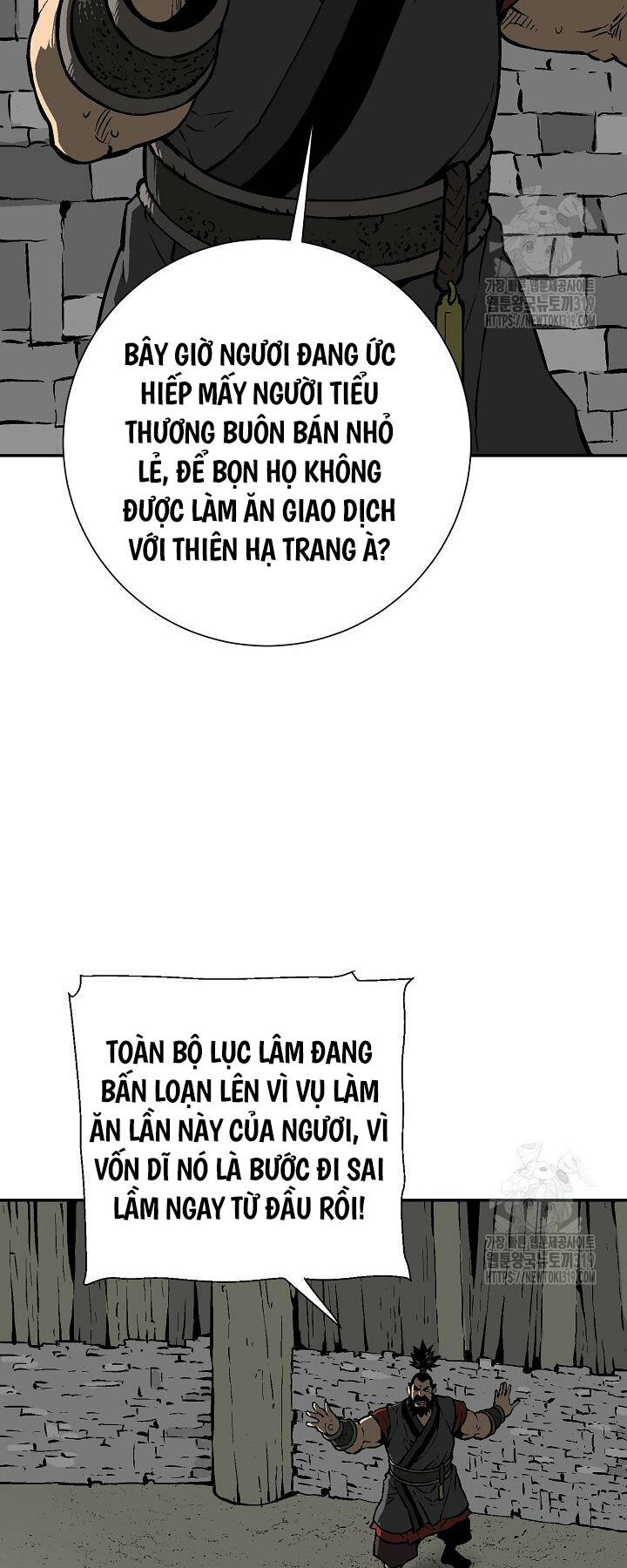 Vĩ Linh Kiếm Tiên Chapter 51 - Trang 2