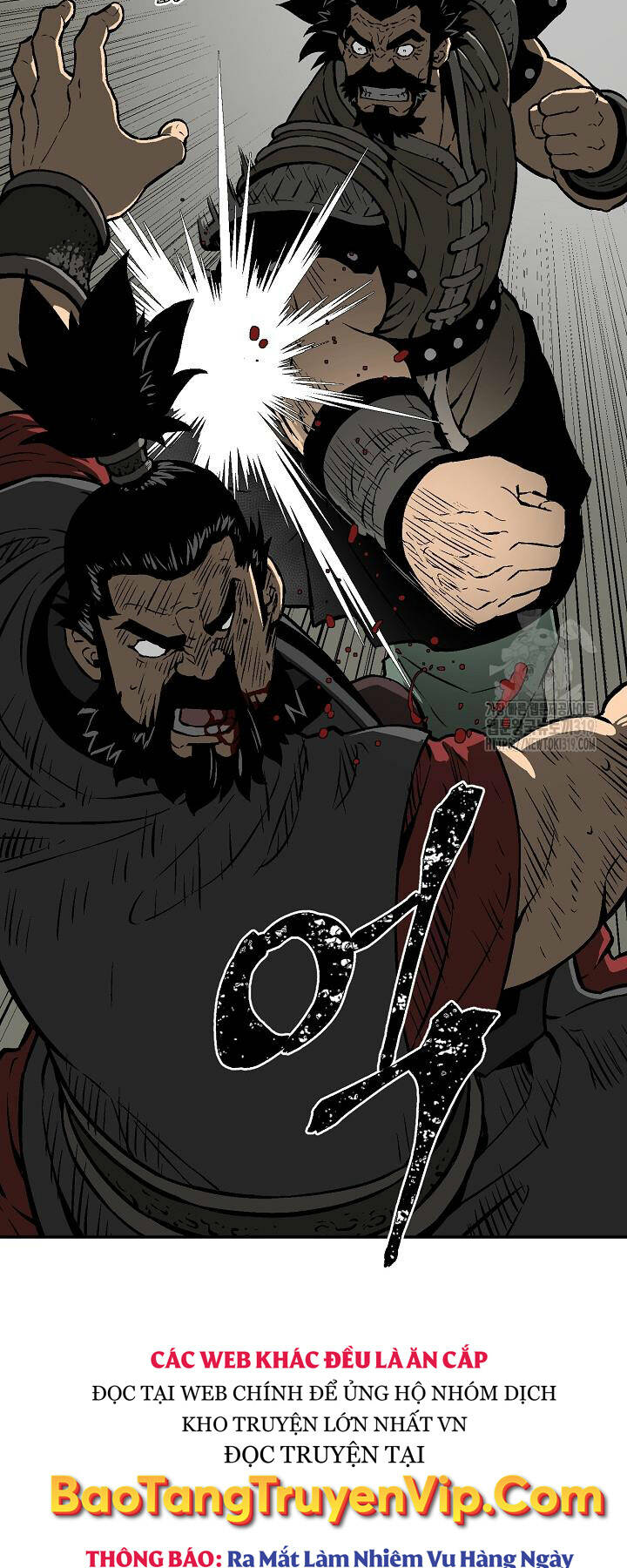 Vĩ Linh Kiếm Tiên Chapter 51 - Trang 2