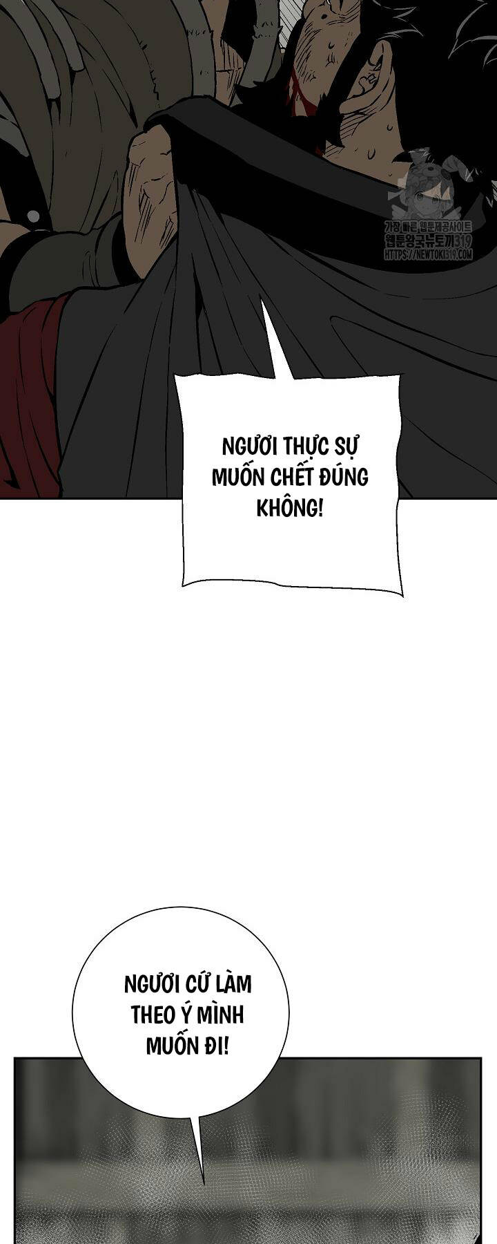 Vĩ Linh Kiếm Tiên Chapter 51 - Trang 2