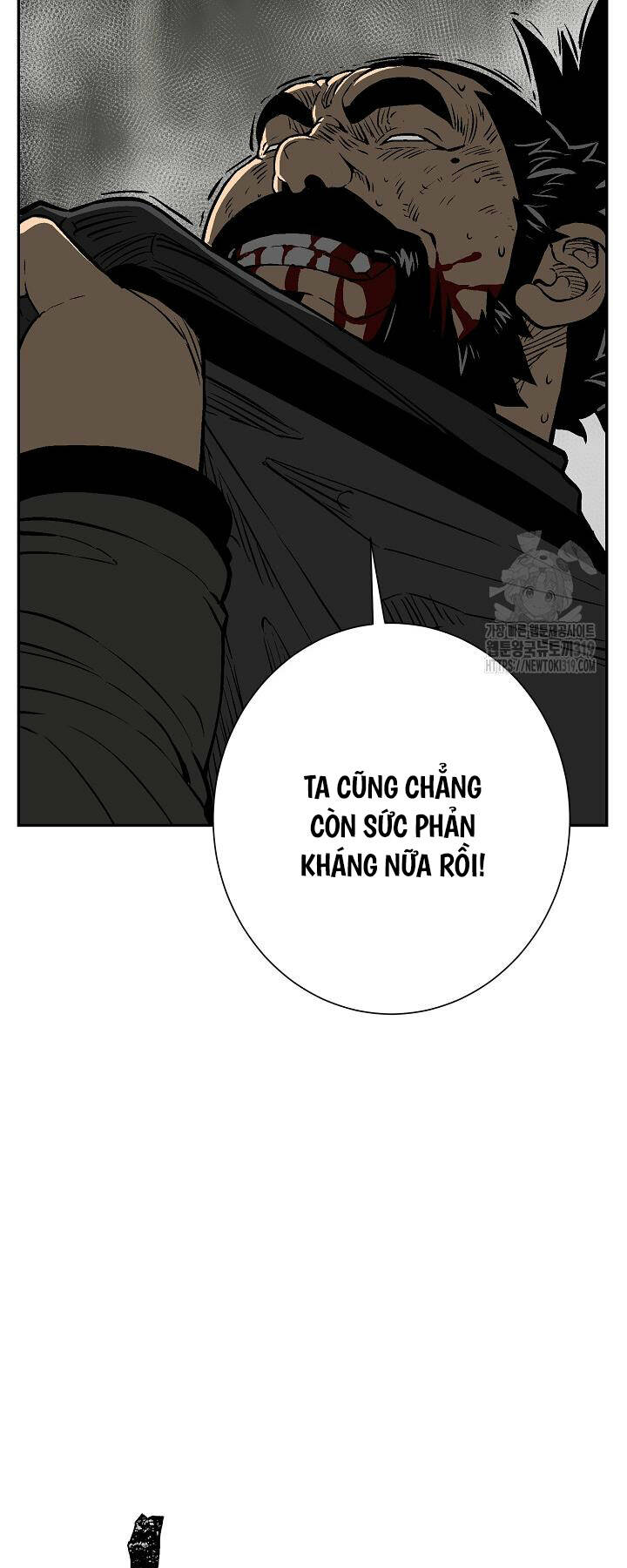 Vĩ Linh Kiếm Tiên Chapter 51 - Trang 2