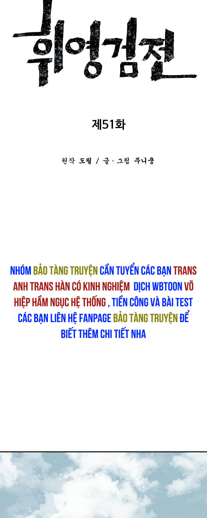 Vĩ Linh Kiếm Tiên Chapter 51 - Trang 2