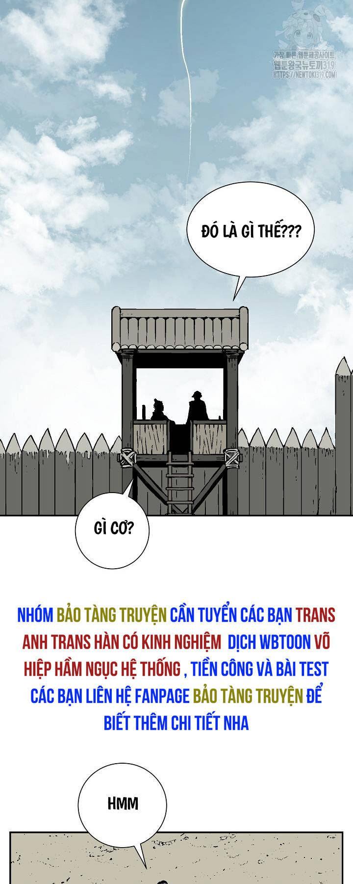 Vĩ Linh Kiếm Tiên Chapter 51 - Trang 2