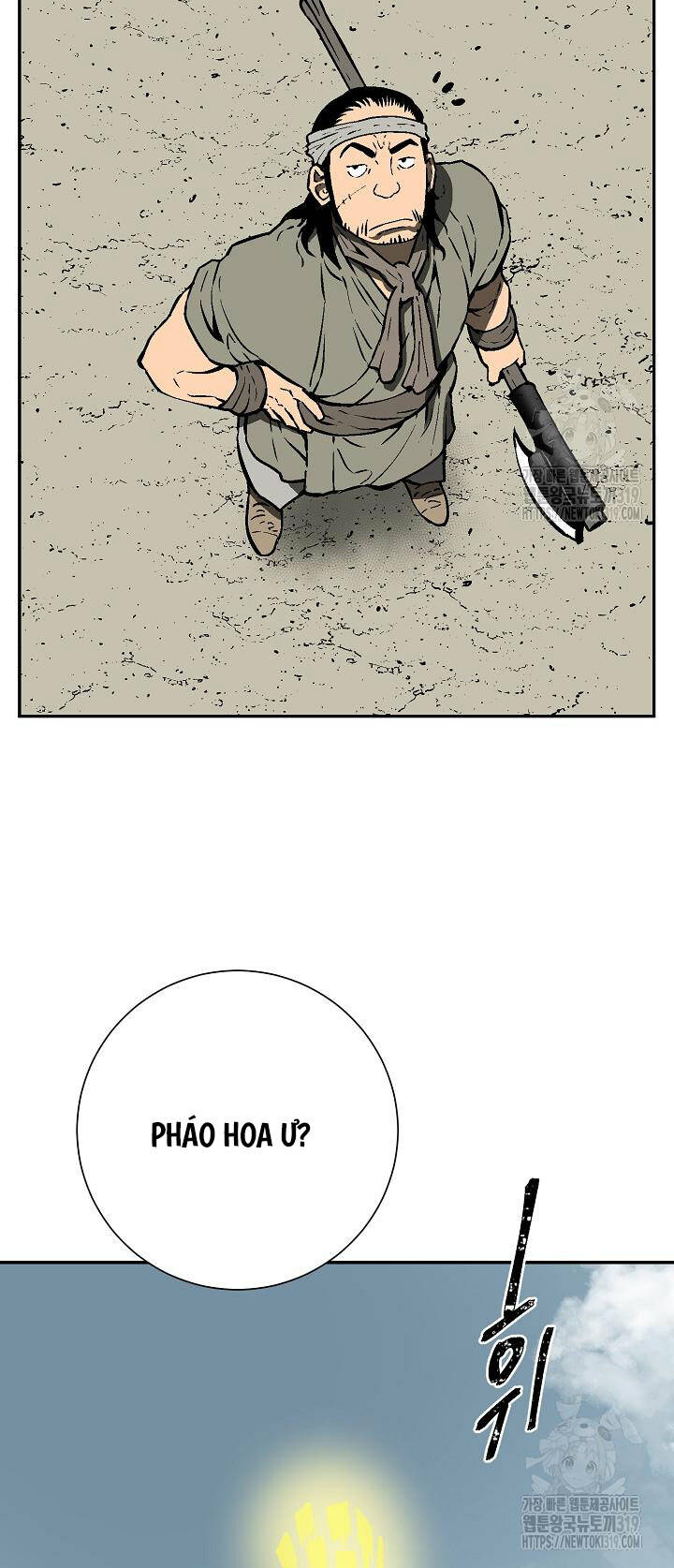 Vĩ Linh Kiếm Tiên Chapter 51 - Trang 2