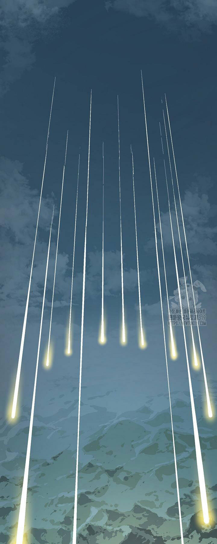 Vĩ Linh Kiếm Tiên Chapter 51 - Trang 2