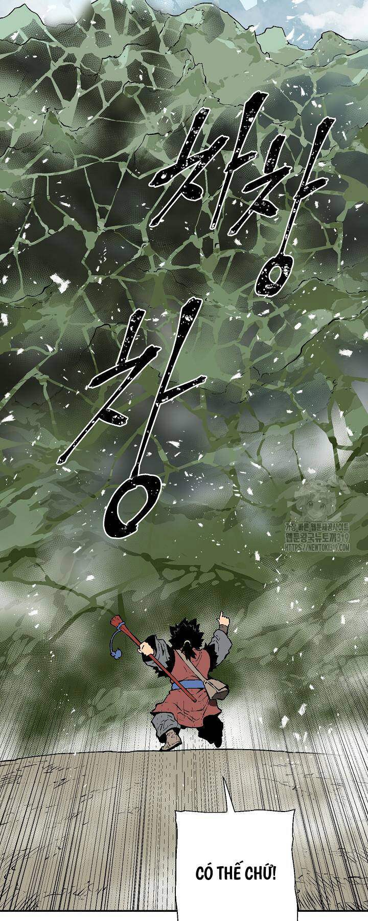 Vĩ Linh Kiếm Tiên Chapter 51 - Trang 2