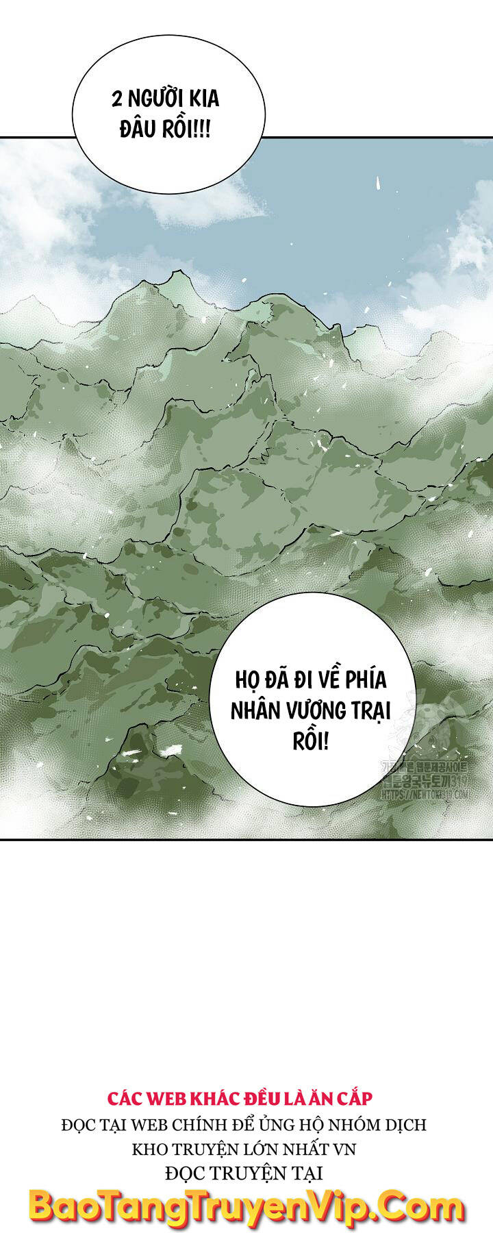 Vĩ Linh Kiếm Tiên Chapter 51 - Trang 2