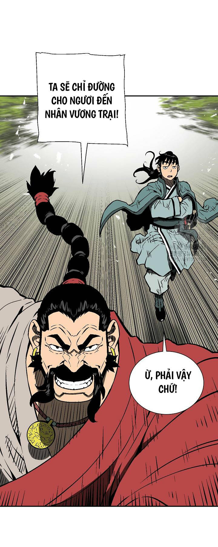 Vĩ Linh Kiếm Tiên Chapter 51 - Trang 2