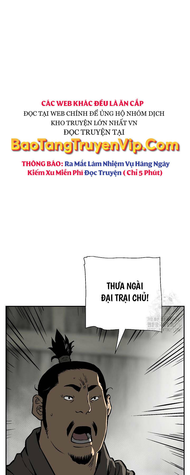 Vĩ Linh Kiếm Tiên Chapter 51 - Trang 2