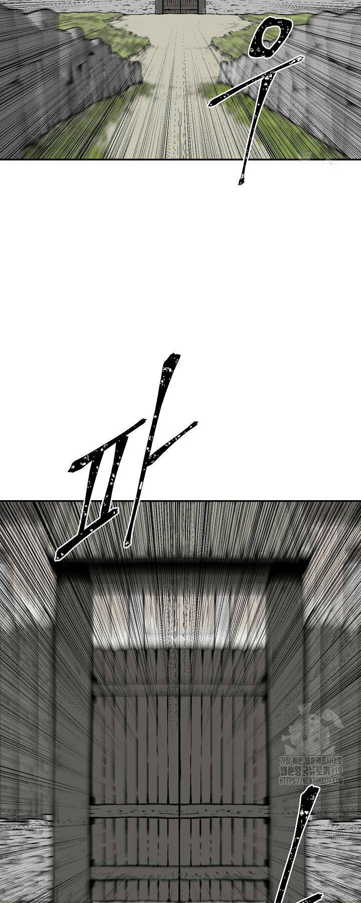 Vĩ Linh Kiếm Tiên Chapter 51 - Trang 2