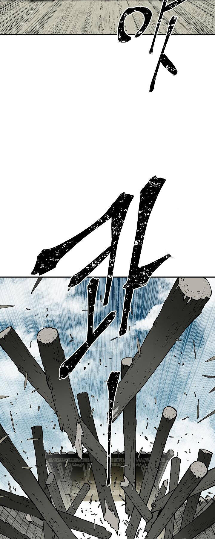 Vĩ Linh Kiếm Tiên Chapter 51 - Trang 2