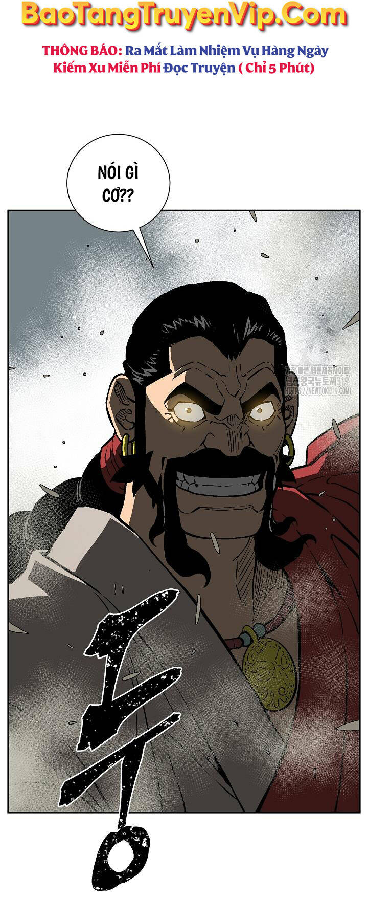 Vĩ Linh Kiếm Tiên Chapter 51 - Trang 2