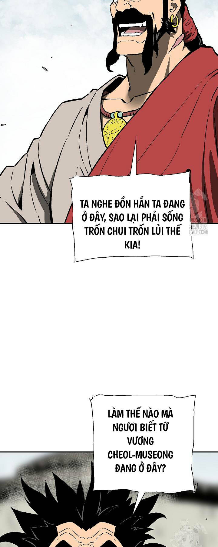 Vĩ Linh Kiếm Tiên Chapter 51 - Trang 2