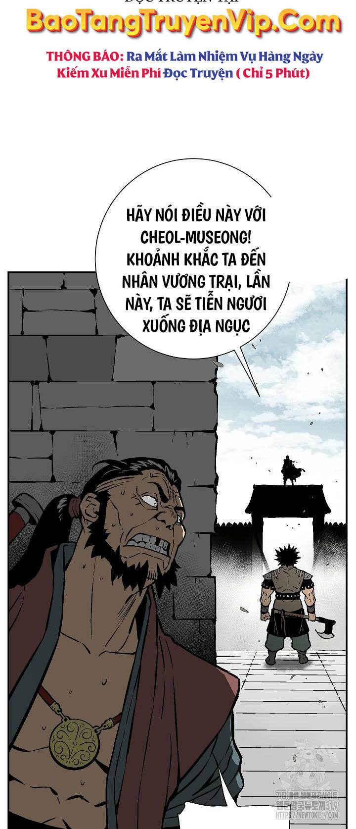 Vĩ Linh Kiếm Tiên Chapter 51 - Trang 2