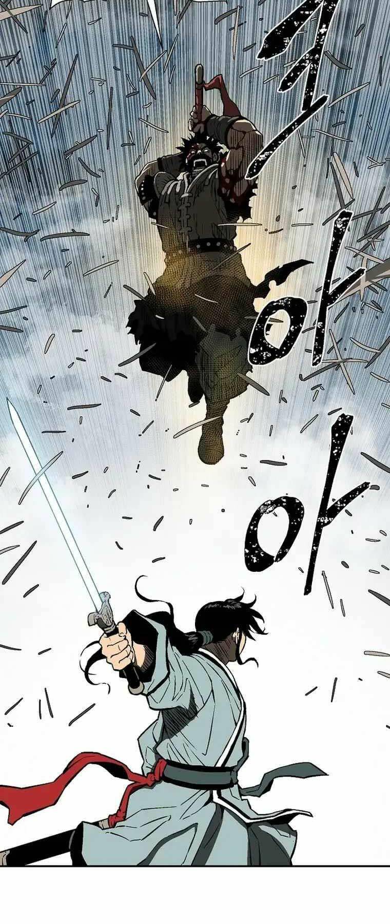 Vĩ Linh Kiếm Tiên Chapter 53 - Trang 2