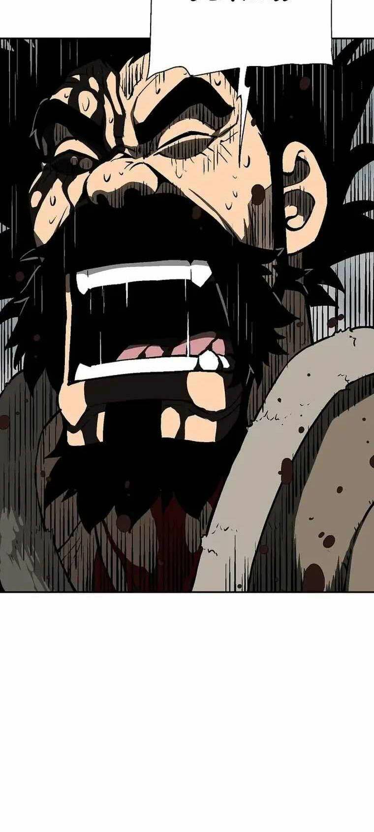 Vĩ Linh Kiếm Tiên Chapter 53 - Trang 2