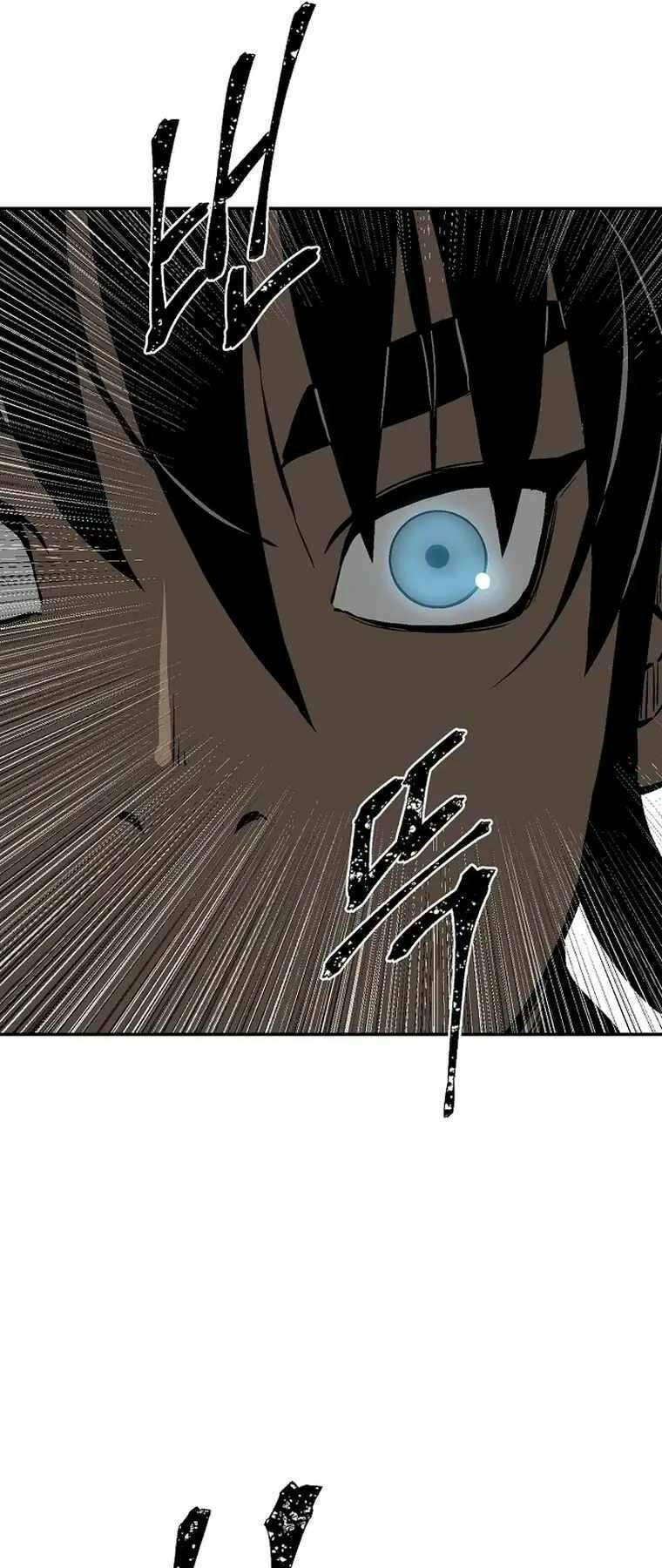 Vĩ Linh Kiếm Tiên Chapter 53 - Trang 2