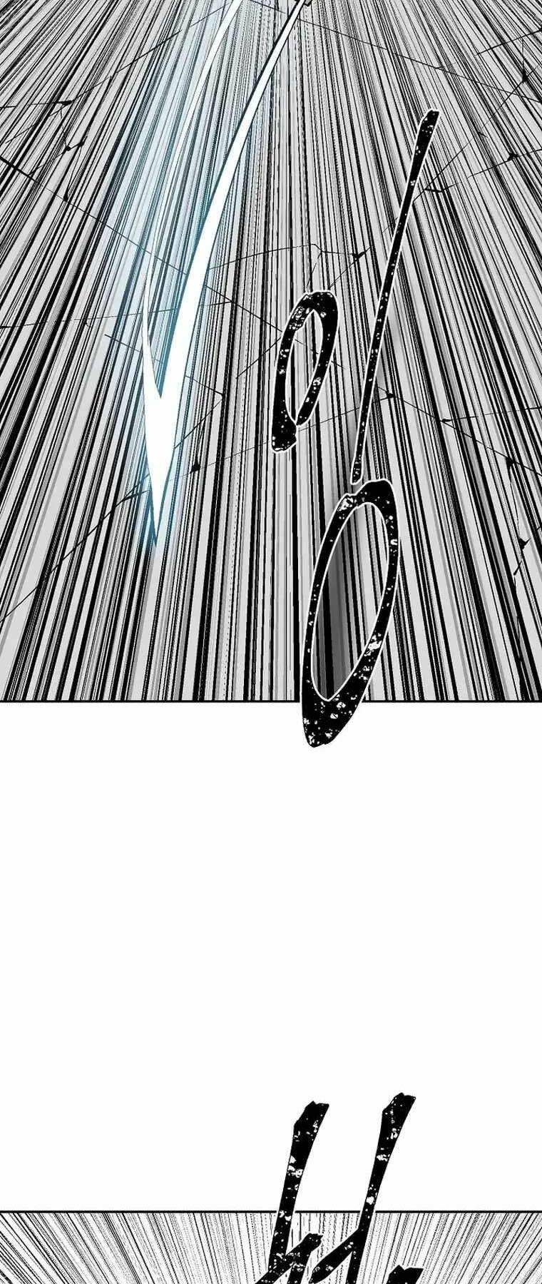 Vĩ Linh Kiếm Tiên Chapter 53 - Trang 2