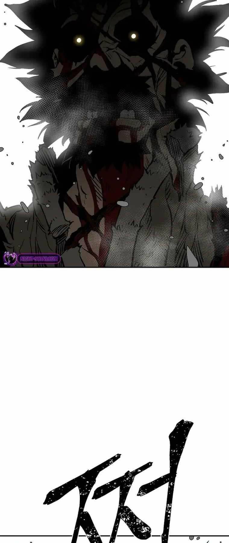 Vĩ Linh Kiếm Tiên Chapter 53 - Trang 2