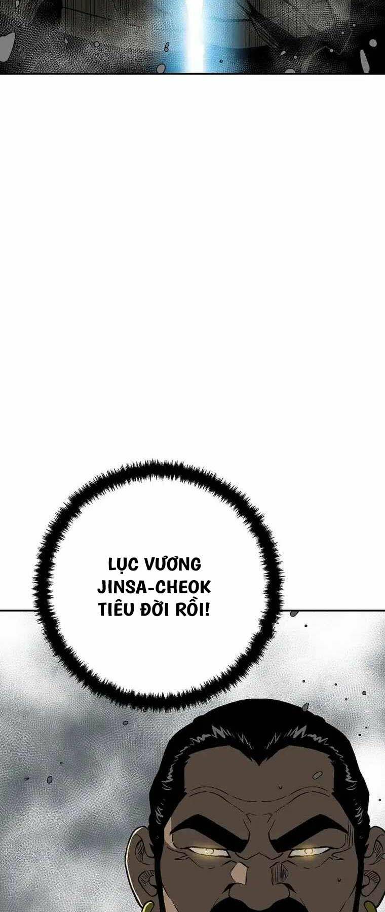 Vĩ Linh Kiếm Tiên Chapter 53 - Trang 2