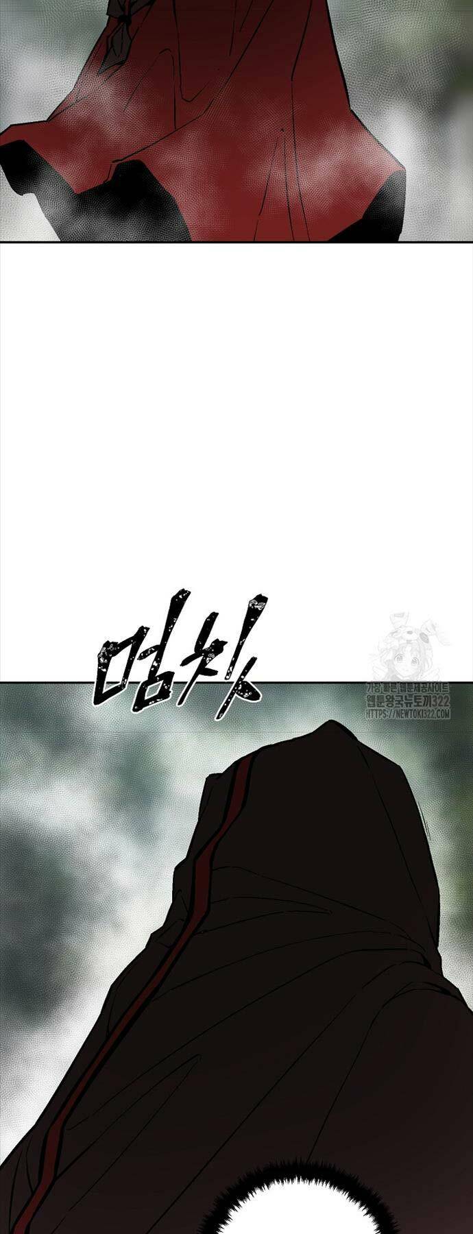 Vĩ Linh Kiếm Tiên Chapter 54 - Trang 2