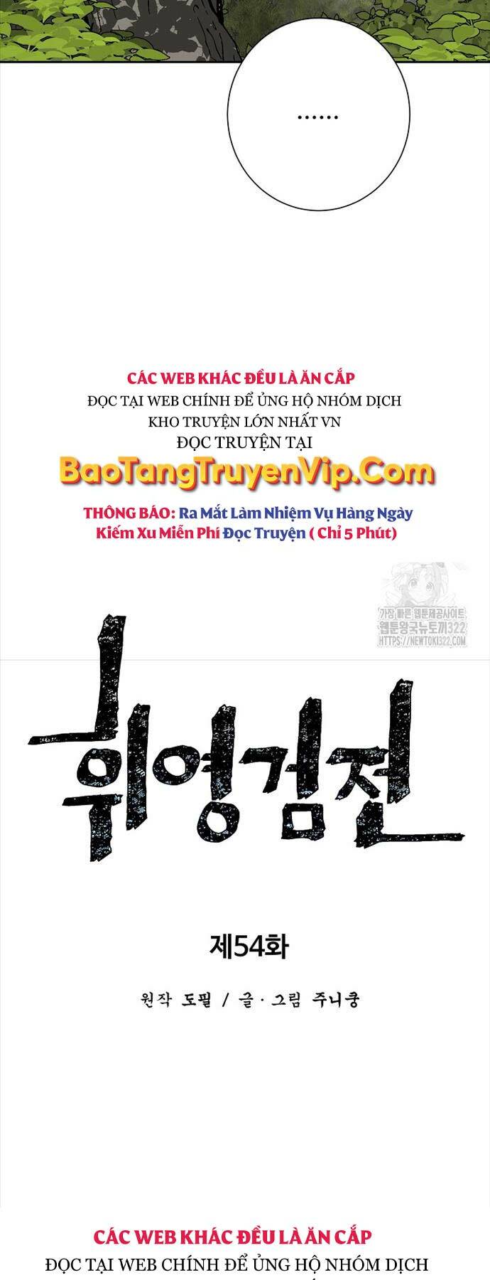 Vĩ Linh Kiếm Tiên Chapter 54 - Trang 2