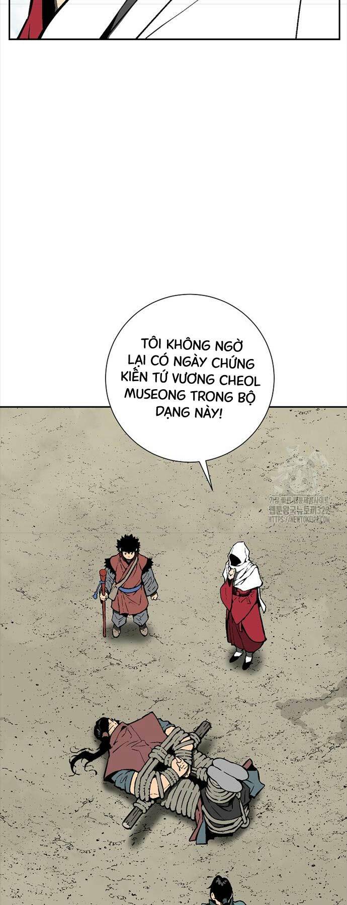 Vĩ Linh Kiếm Tiên Chapter 54 - Trang 2