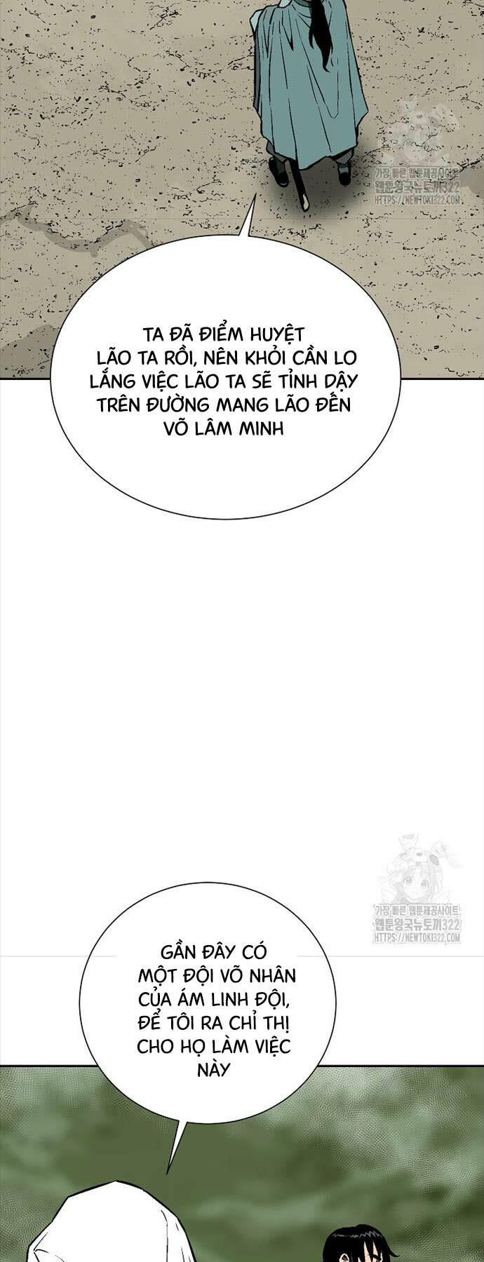 Vĩ Linh Kiếm Tiên Chapter 54 - Trang 2