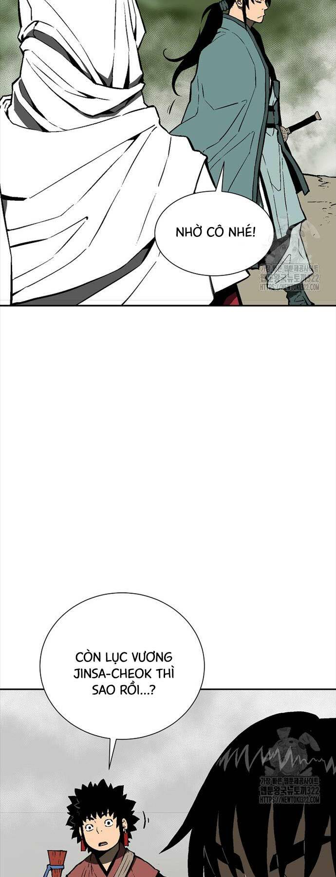 Vĩ Linh Kiếm Tiên Chapter 54 - Trang 2